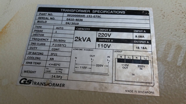 ขายหม้อแปลงไฟ INPUT 220V OUTPUT 100 - 110V  กำลัง 2000 วัตต์