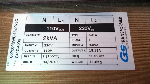 ขายหม้อแปลงไฟ INPUT 220V OUTPUT 100 - 110V  กำลัง 2000 วัตต์