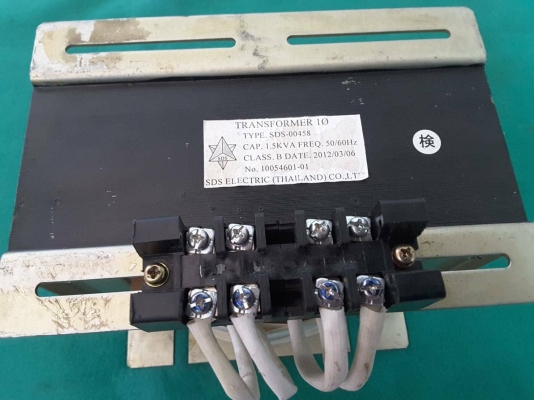 หม้อแปลงไฟ เข้า 220V ออก 110V ขนาด 1,500 วัตต์