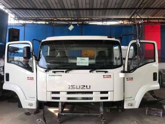 หัวรถ ยี่ห้อ isuzu รุ่น 240 หัวรถ ยี่ห้อ isuzu รุ่น 240
