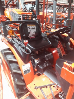 รถไถมือ 2 B2440 ใช้เงินออกรถเพียง 30,000 เท่านั้น