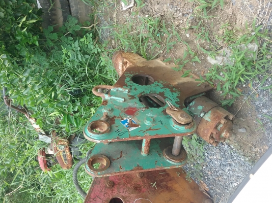 หัวกระแทก MKB 900 N