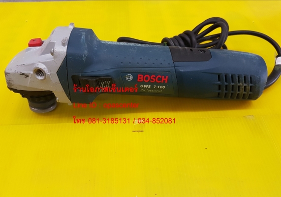 เจียรมือ 4 นิ้ว GWS 7-100 BOSCH สวิทช์ข้าง 720W ของแท้ สภาพดี ใช้ได้ปกติ เจียรมือ 4 นิ้ว GWS 7-100 BOSCH สวิทช์ข้าง 720W ของแท้ สภาพดี ใช้ได้ปกติ