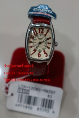 นาฬิกา Casio LTP-1208E หญิง สายหนัง ของใหม่ ส่งฟรี