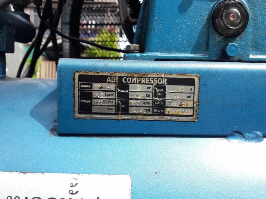 ขาย !! ปั้มลม.Unoair.ขนาด2แรง.มอเตอร์.มิตซู380v.พร้อมใช้งาน