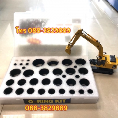 โอริ้งกล่องkomatsu ไวตันคุณภาพ