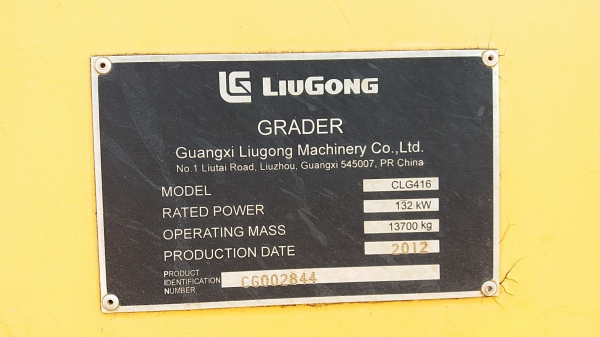 ขาย 1,450,000 รถเกรด LIUGONG CLG 416 ปี 2012 เล่มทะเบียน 3,500 ชม. สวยเหมือนใหม่ รถสวยพร้อมใช้เอกสารพร้อมโอน รถอยู่ กบินบุรี 090-772-3710 090-772-3708 ขาย 1,450,000 รถเกรด LIUGONG CLG 416 ปี 2012 เล่มทะเบียน 3,500 ชม. สวยเหมือนใหม่ รถสวยพร้อมใช้เอกสารพร้อมโอน รถอยู่ กบินบุรี 090-772-3710 090-772-3708