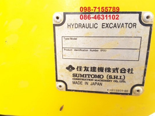 ขายดาวน์!! >>> Sumitomo Sh210 รุ่น 5 ไมล์ 3,300 ชม. 350,000 บาท <<< เบอร์ติดต่อ 098-7155789 086-4631102