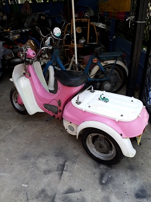 ****** ขายรถหายาก Daihatsu Hallo ปี 1974 ****** ****** ขายรถหายาก Daihatsu Hallo ปี 1974 ******