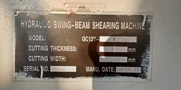 ขายตะไกรซอยระบบไฮดรอริคขนาด8ฟุต6มิลออโต้แบ็คเก็จพร้อมใช้ครับ ขายตะไกรซอยระบบไฮดรอริคขนาด8ฟุต6มิลออโต้แบ็คเก็จพร้อมใช้ครับ