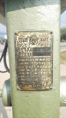 สว่านแท่นญี่ปุ่น KIRA เจาะ 1.1/4&rdquo;(31mm) ไฟบ้าน 220V