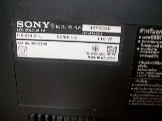 ทีวีโซนี่ 32 นิ้ว LCD รุ่น KLV 32Bx320