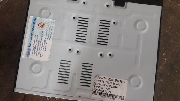 ขาย DVR 4 Channel