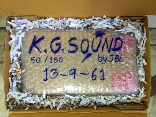 ขายไฟเลี้ยวกันขนหน้ารถ DAIHATSU รุ่น MIRA L80 บ้านเรา ขายไฟเลี้ยวกันขนหน้ารถ DAIHATSU รุ่น MIRA L80 บ้านเรา