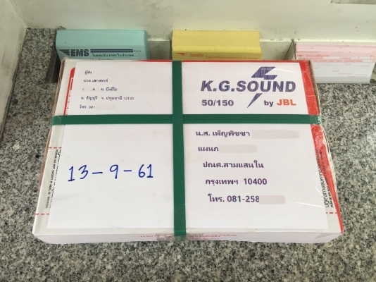 ขายไฟเลี้ยวกันขนหน้ารถ DAIHATSU รุ่น MIRA L80 บ้านเรา ขายไฟเลี้ยวกันขนหน้ารถ DAIHATSU รุ่น MIRA L80 บ้านเรา