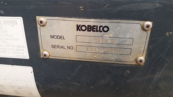 ขาย 1,190,000 KOBELCO sk 75-8 super ทำงาน 8,700 ชม. รถสวยเหมือนใหม่  ไฟฟ้าครบ เครื่องดีเยี่ยม เอวแน่น ช่วงล่างเต็ม เอกสารแจ้งจำหน่าย รถพร้อมใช้ 090-772-3710 090-772-3708