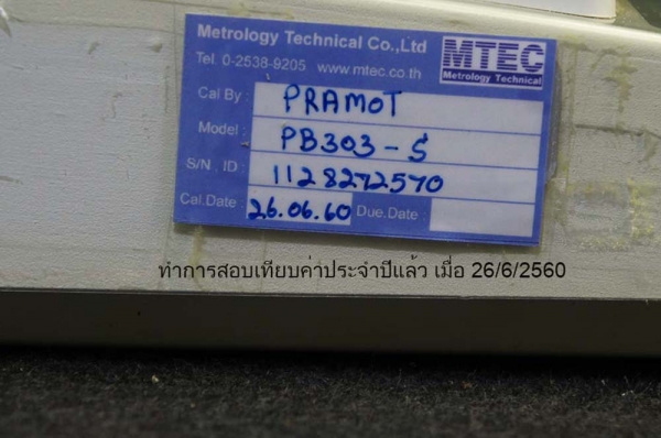 เครื่องชั่งความละเอียดสูง METTLER TELODO PB303-S/FACT เครื่องชั่งความละเอียดสูง METTLER TELODO PB303-S/FACT