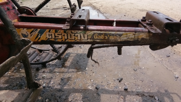 ขายตัวบิ๊กจิ๊วเดินน้า2ถอย1สภาพพร้อมใช้งาน.ครับ