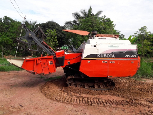 Dc60 Plus พร้อมใช้เล่มพร้อมโอนโทรเบอร์นี้นะคะ0850096029