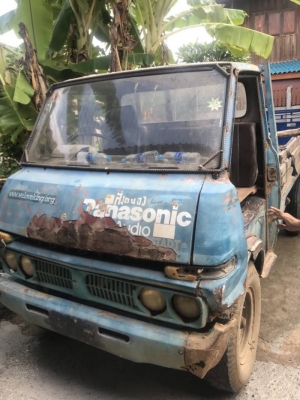 เครื่องรถอีแต๋น