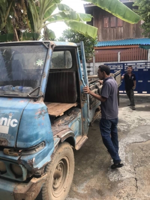 เครื่องรถอีแต๋น