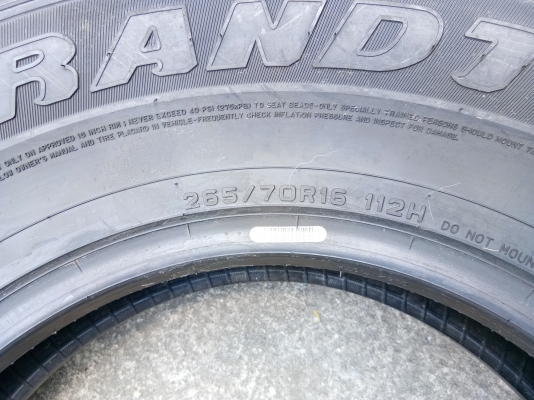 ขายยาง dunlop 265 70 r16 pt2 ขายยาง dunlop 265 70 r16 pt2