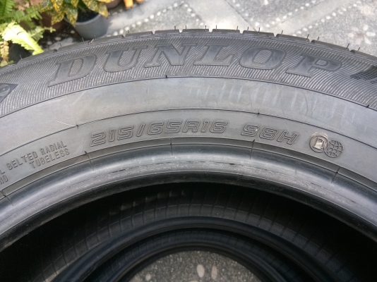 ขายยาง dunlop 215 65 r16 ec300 ขาย3เส้น2000
