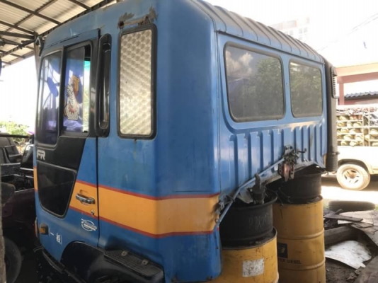 หัวเก๋ง โปร์เฟีย