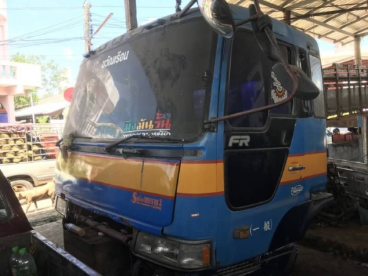 หัวเก๋ง โปร์เฟีย