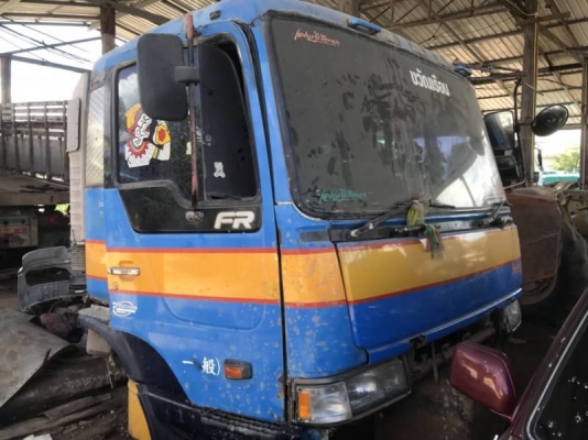 หัวเก๋ง โปร์เฟีย