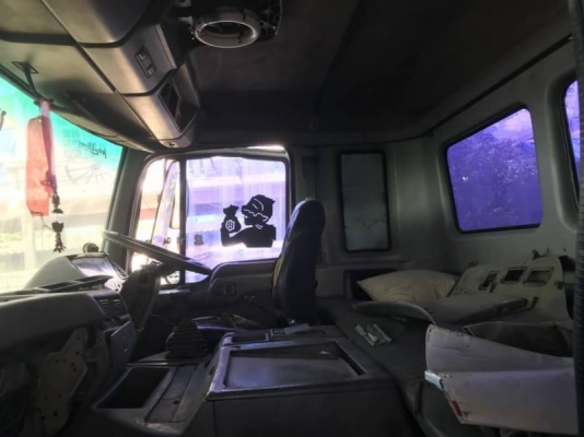 หัวเก๋ง โปร์เฟีย