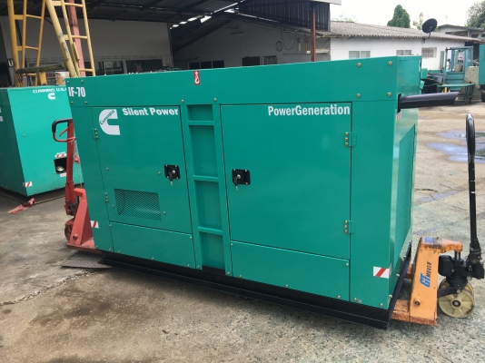 CUMMINS 70 KVA.AUTO ATS. made in USA. รับประกัน 1 ปี จัดส่งฟรี CUMMINS 70 KVA.AUTO ATS. made in USA. รับประกัน 1 ปี จัดส่งฟรี