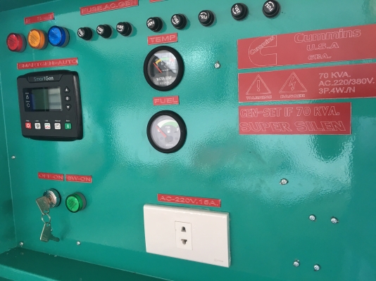 CUMMINS 70 KVA.AUTO ATS. made in USA. รับประกัน 1 ปี จัดส่งฟรี CUMMINS 70 KVA.AUTO ATS. made in USA. รับประกัน 1 ปี จัดส่งฟรี