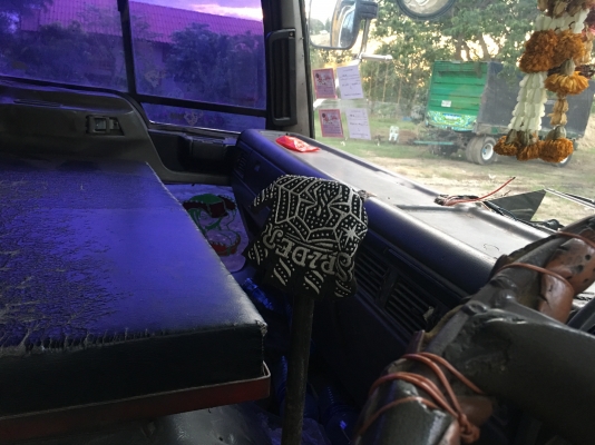 พ่วง 20 ล้อ HINO FM1M 220 แรง ปี 48 กระบะมิเนียม - ดั้ม อู่โพธิ์งาม / ตัวแม่ 12 ล้อ ลงเล่มแล้ว ตัวลูก 2 เพลา สภาพพร้อมใช้ พ่วง 20 ล้อ HINO FM1M 220 แรง ปี 48 กระบะมิเนียม - ดั้ม อู่โพธิ์งาม / ตัวแม่ 12 ล้อ ลงเล่มแล้ว ตัวลูก 2 เพลา สภาพพร้อมใช้