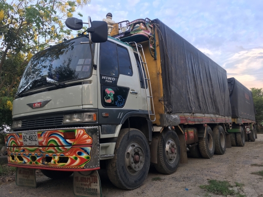พ่วง 20 ล้อ HINO FM1M 220 แรง ปี 48 กระบะมิเนียม - ดั้ม อู่โพธิ์งาม / ตัวแม่ 12 ล้อ ลงเล่มแล้ว ตัวลูก 2 เพลา สภาพพร้อมใช้