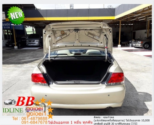 MITSUBISHI LANCER 1.6 GLXI 2005 ใช้เงินเพียง 10,000 บ