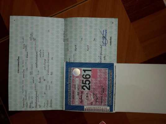 ขายถูก 1,790,000 แบคโฮพร้อมเทนเลอร์ KOBELCO sk 200-8 super เทนเลอร์ 2 เพลา HINO ช่วงล่าง FUSO เครื่องดี คัชซีสวย เอกสารเล่มทะเบียนพร้อมทั้ง 2 คัน รถสวยพร้อมใช้งาน รถอยู่ สระแก้ว 090-772-3710 090-772-3708