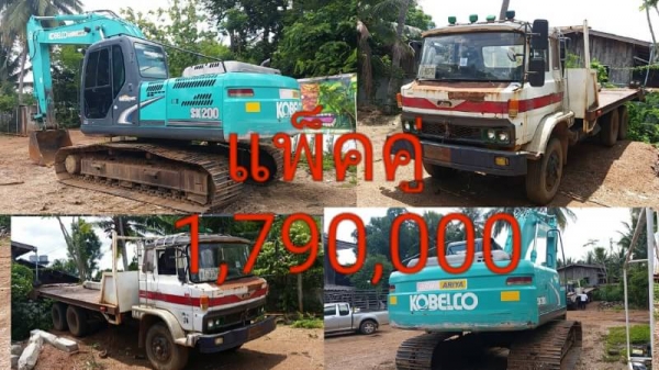 ขายถูก 1,790,000 แบคโฮพร้อมเทนเลอร์ KOBELCO sk 200-8 super เทนเลอร์ 2 เพลา HINO ช่วงล่าง FUSO เครื่องดี คัชซีสวย เอกสารเล่มทะเบียนพร้อมทั้ง 2 คัน รถสวยพร้อมใช้งาน รถอยู่ สระแก้ว 090-772-3710 090-772-3708