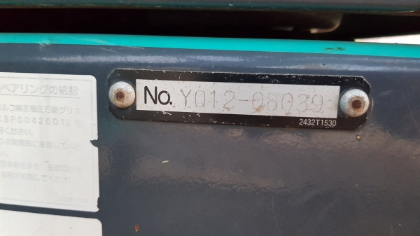 ขายรถแบคโฮ KOBELCO SK200LC-8 YO12 Super เก่านอกผ่านการใช้งานในไทย รวมเพียง 8,8xx ชั่วโมง