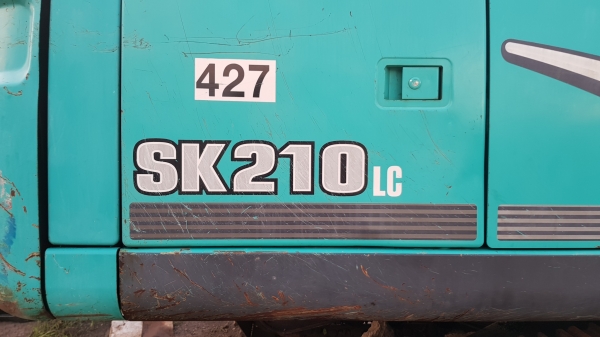 ขายรถแบคโฮ KOBELCO SK200LC-8 YO12 Super เก่านอกผ่านการใช้งานในไทย รวมเพียง 8,8xx ชั่วโมง