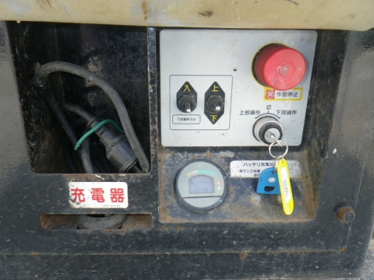 รถกระเช้า AICHI SV08B ปี 2005 ราคาไม่แพง โทร 061-4194021 พรภวิษย์ รถกระเช้า AICHI SV08B ปี 2005 ราคาไม่แพง โทร 061-4194021 พรภวิษย์