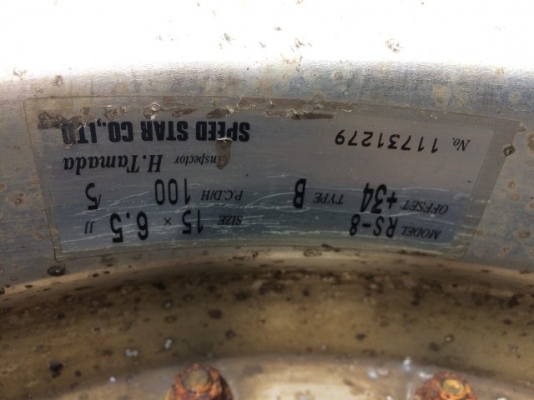 .ล้อกล้วยเก่าญี่ปุ่น rs 8 ขอบ 15 5รู 100 กว้าง6.5นิ้ว ออฟ34 วงเดียว