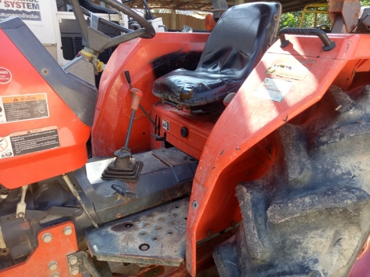 ขายรถไถ M5000SU