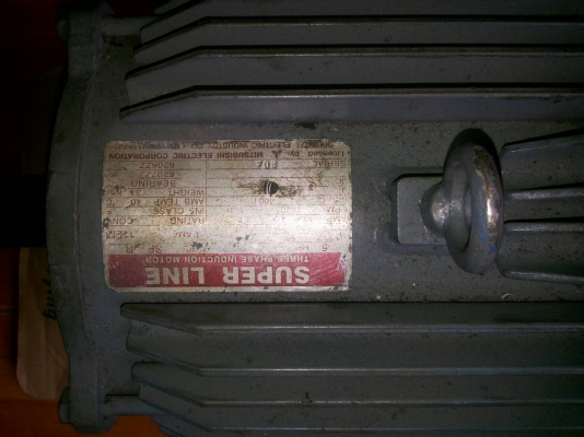ขายมอเตอร์มิตซู ซูเปอร์ไลน์ 5 hp