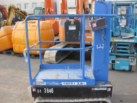 AICHI RM04B : รถกระเช้า สูง 3.8M ยกได้ 200kg  มือสองญี่ปุ่น โทร. 080-6565422 (หนิง)