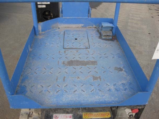 AICHI RM04B : รถกระเช้า สูง 3.8M ยกได้ 200kg  มือสองญี่ปุ่น โทร. 080-6565422 (หนิง)