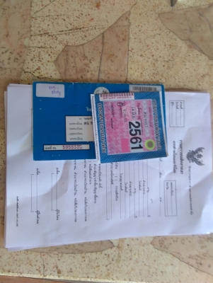 ขาย250000รถไถB2420ขวัญใจชาวไร่รถสวยมีอุปกร์4อย่างชั่วโมงทำงานน้อยรถอยู่บ้านไร่อุท้ยธานี รถขาย250000สนใจโทรมาสอบถามได้ที่081-0118032ต้นบ้านไร่ครับ มีรถส่งให้พร้อม