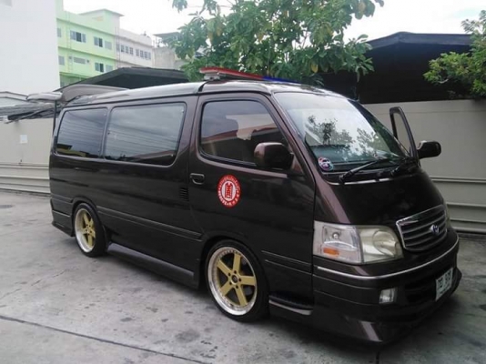 ล้อแท้ ล้อแท้