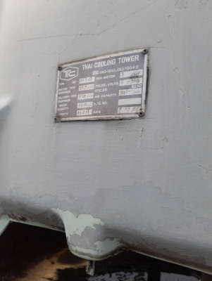 ขาย  คูลลิ่งทาวเวอร์ 350ตัน3ตัวราคาตัวละ30,000บาท450ตัน2ตัวราคาตัวละ40,000บาท 150ตัน6ตัวราคาตัวละ20,000บาท