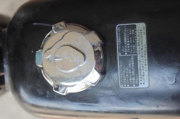 ลดสุดๆไปเรยฮอนด้าCd50 ถูกๆเอาไป13500พอคับ.... ลดสุดๆไปเรยฮอนด้าCd50 ถูกๆเอาไป13500พอคับ....